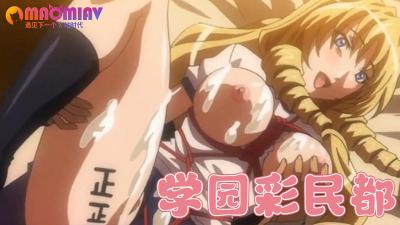 榨精少女口交大鸡巴让大哥无套蹂躏内射骚穴的封面图