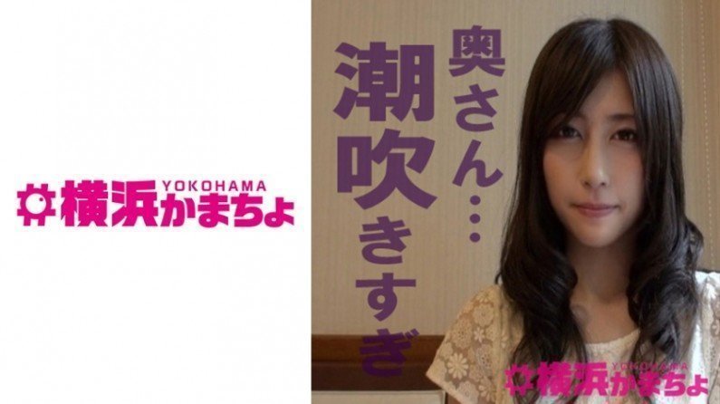 432YKMC07 みつか ゆゆ..的封面图