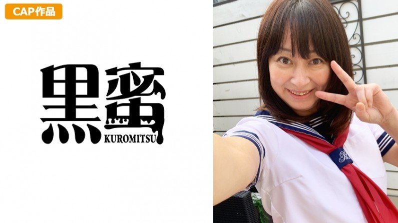 398CON032 ゆり(33) 中出し熟女..的封面图
