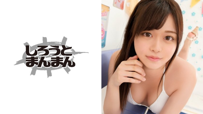 345SIMM406 美少女グラドルが媚薬で完堕ち！絶頂が止まらない感度MAXマ●コを生ハメ。特農精子4発出したったwww..的封面图