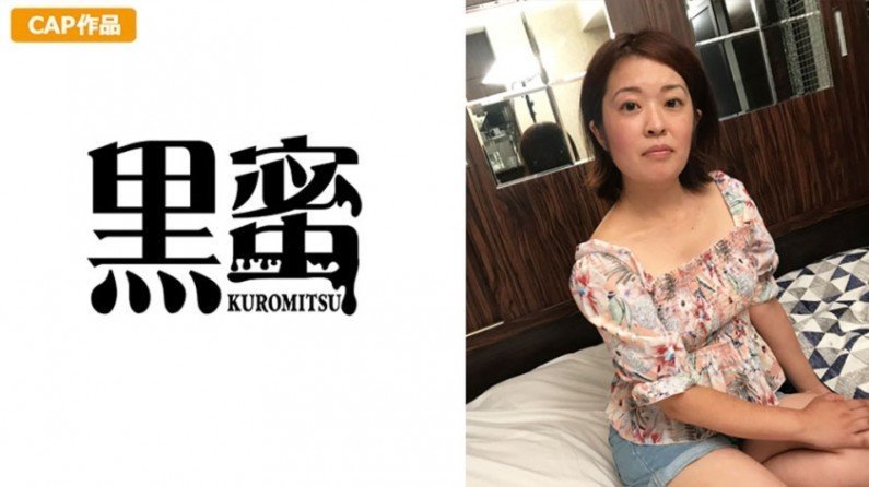 398CON044 千里(41)..的封面图