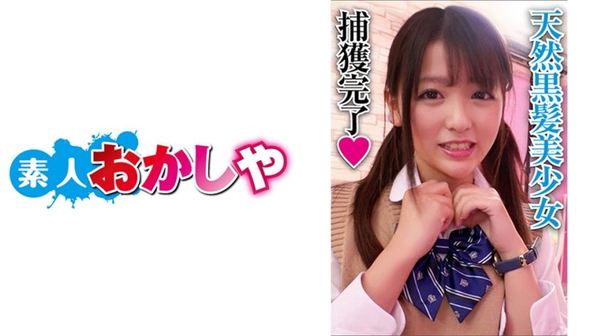 396BIG052 ゆみ..的封面图