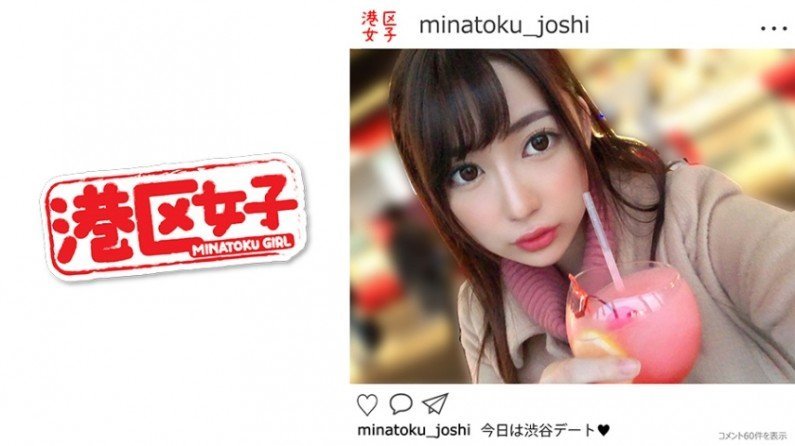 402MNTJ014 れんか(24)..的封面图