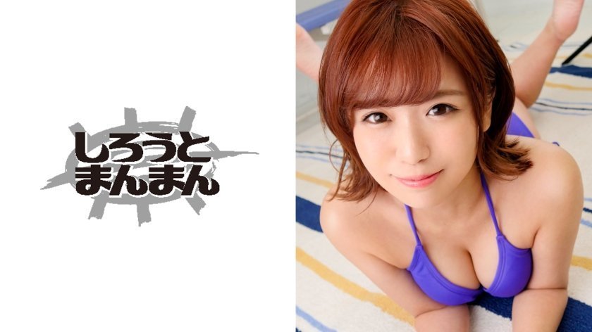 345SIMM405 媚薬で完堕ちキメセク痙攣絶頂！シャッター音すら快感に変える敏感新人グラドル..的封面图