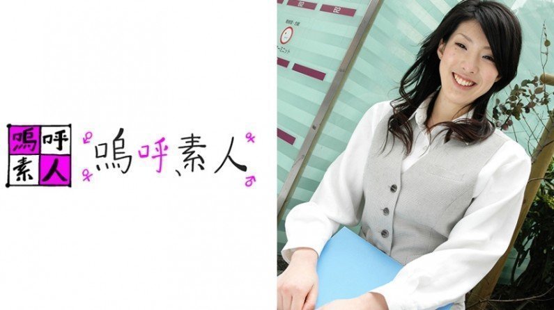 371AHSHIRO100 悠美さん..的封面图