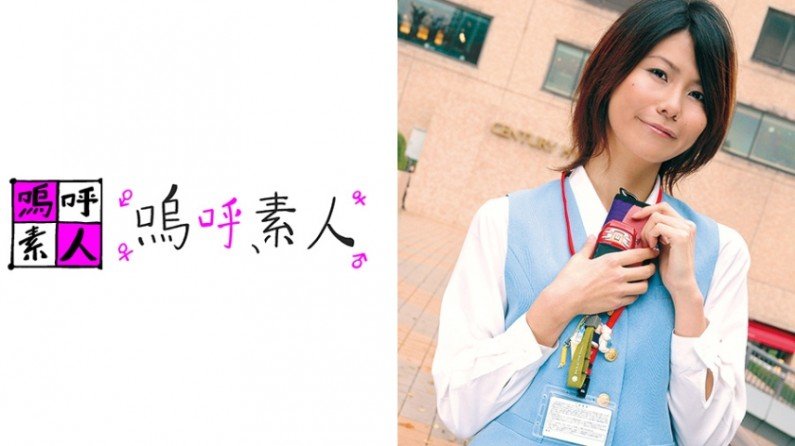 371AHSHIRO098 みかこさん..的封面图