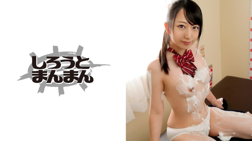 345SIMM369 泡まみれ密着洗体！アイドル顔のJ●がポニテを振り乱しイきまくる！..的封面图