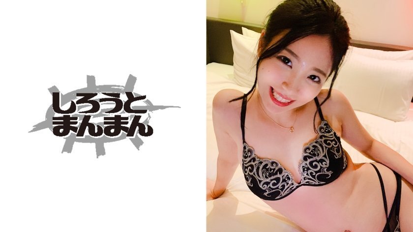 345SIMM347 まーちゃん..的封面图