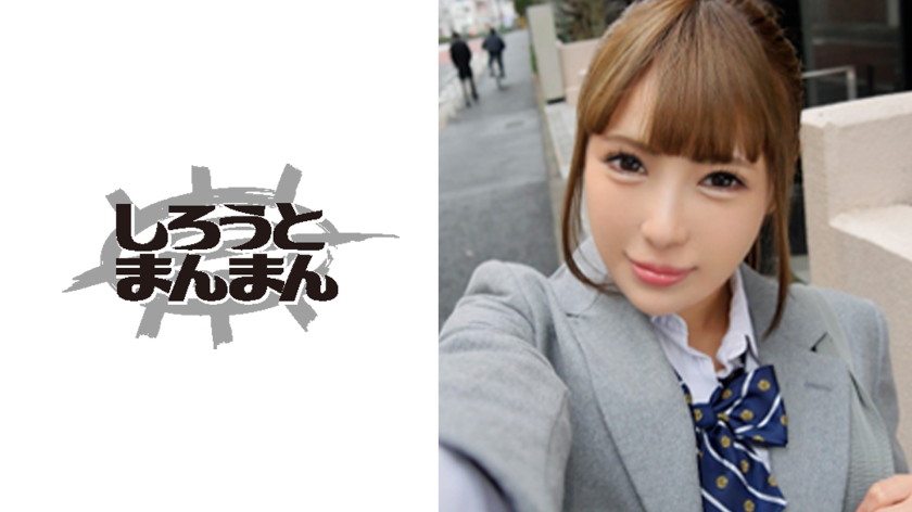 345SIMM395 【美乳】顔面偏差値激高ギャルは恋愛偏差値激低！拘束固定バイブで奥手なギャルの性癖が開花する！？【美乳】..的封面图