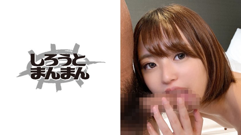 345SIMM368 あおりん(20)..的封面图