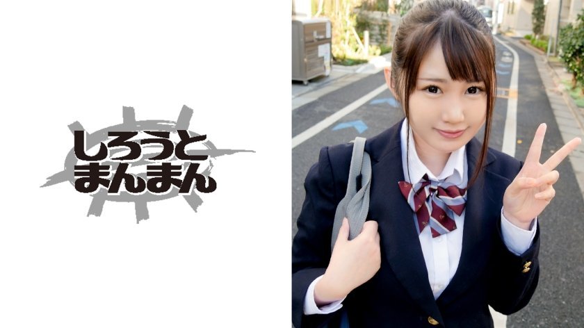 345SIMM399 圧倒的美爆乳のJ●がソープ体験「気持ち良くっておち●ちん欲しくなっちゃった」で中出し3連発！！！..的封面图