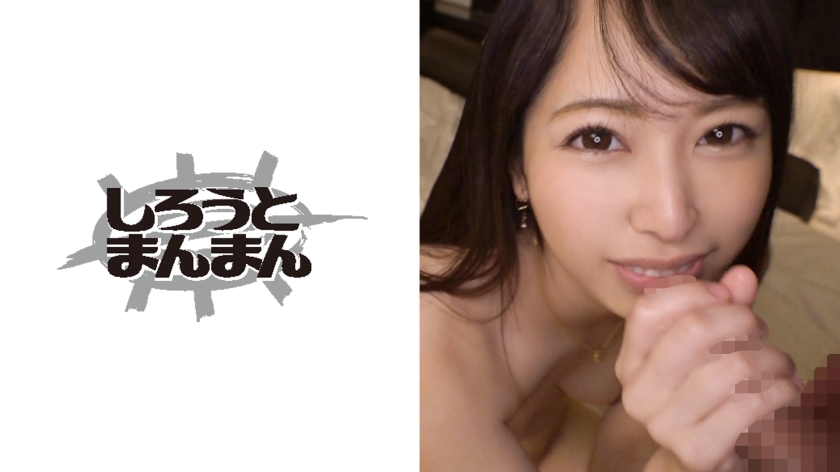 345SIMM355 みーこ..的封面图