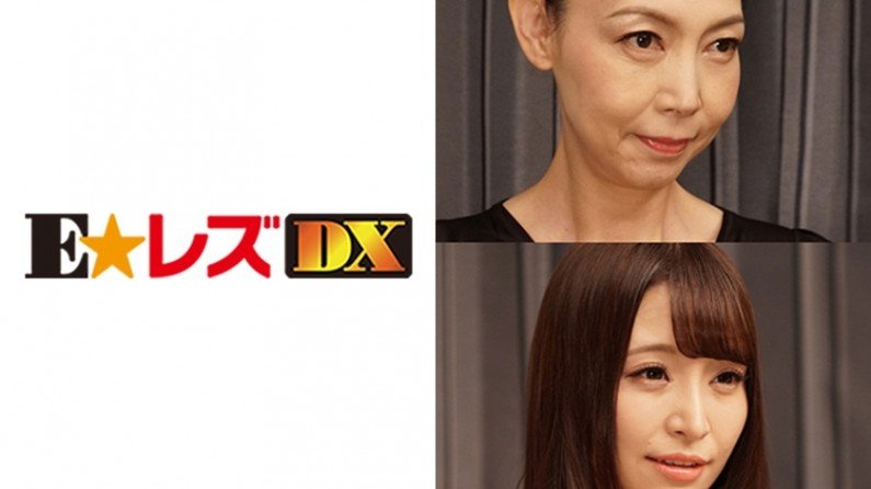 335ELDX063 加藤様 27歳..的封面图