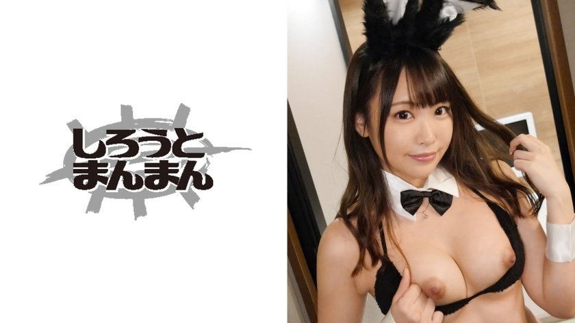 345SIMM349 さっち(21)..的封面图