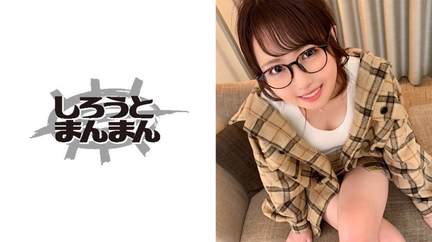 345SIMM362 はーちゅん..的封面图