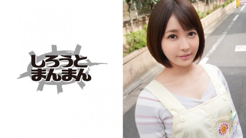 345SIMM327 パパさんに絶大な人気の保育士さんに筆おろしをお願いしてみた結果www..的封面图