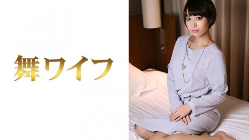292MY308 坂井葵 2..的封面图