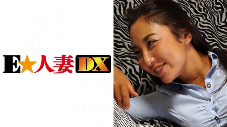 299EWDX289 ゆりさん 30歳 ハメ撮り流出Hカップ熟妻..的封面图