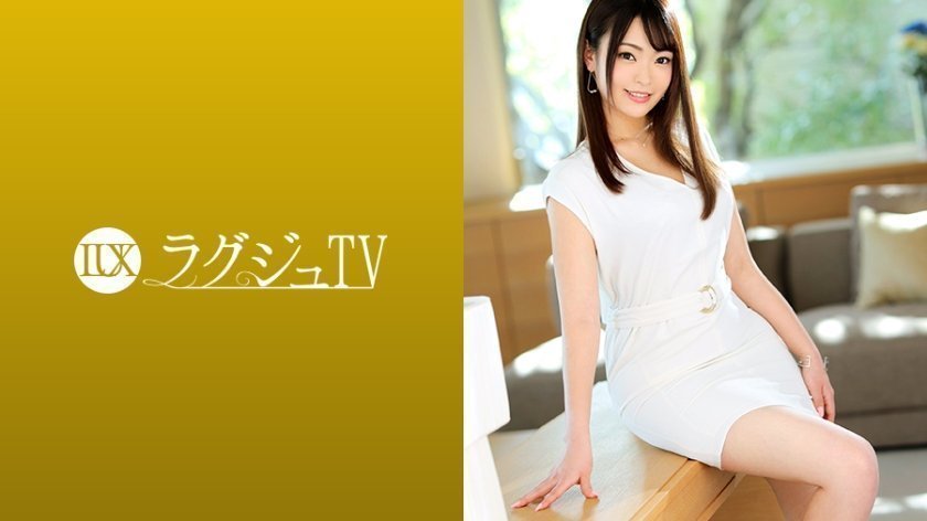 259LUXU1214 ラグジュTV 1205 若干24歳の美人エステ経営者が登場！魅惑のランジェリーに着替え、自ら美体にオイルを塗りたくり男優相手に妖艶なマッサージを披露！ガチ勃ちした巨根に嬉しそうに笑みを浮かべ、何度も中イキ絶頂！..的封面图