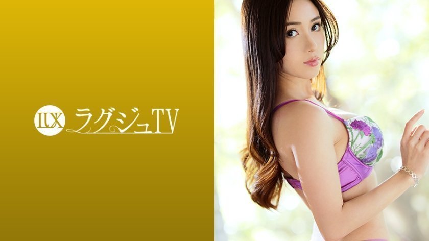 259LUXU1216 ラグジュTV 1202 その瞳、魔性につき！そのルックス、スタイル、痴女性、全てに長けた神秘的美しさを持つハーフ美女(日本×イタリア)が再び登場！求めるものは性的快感のみ…男を本気にさせる魅惑の責め、そしてイキ乱れる彼女の情熱的セックスは必見！！..的封面图