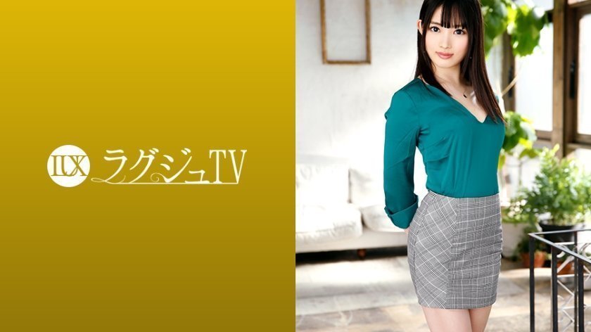 259LUXU1225 ラグジュTV 1212 艶やかでハリのある柔肌ボディのランジェリーデザイナーがAV初出演！オナニーでは解消しきれなくなった性欲を発散させるかのごとくオイルまみれになりながらイキ乱れる！..的封面图