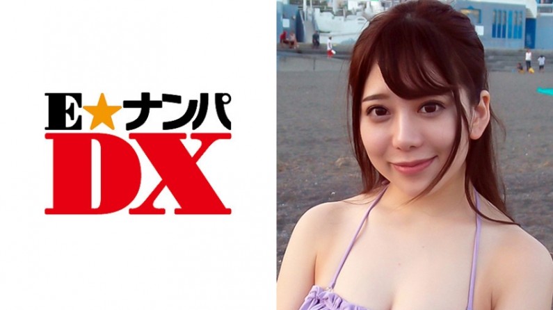 285ENDX257 みさとさん 20歳 パイパンビキニ女子大生 【ガチな素人】..的封面图