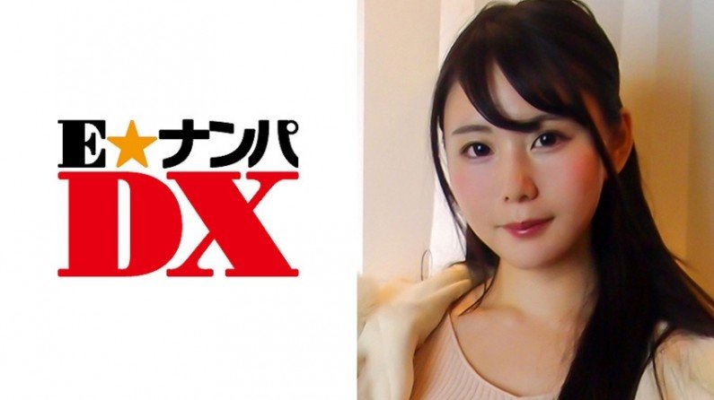 285ENDX276 さえさん 21歳 Eカップ女子大生 【ガチな素人】..的封面图