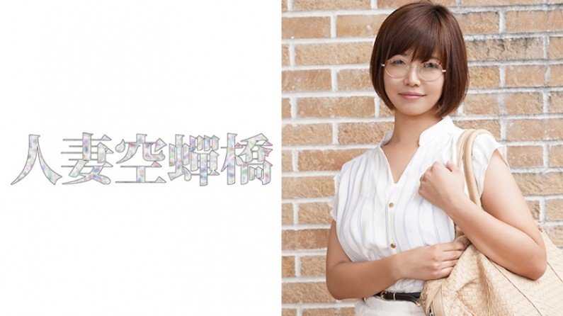 279UTSU391 旦那大好き尚子さん..的封面图