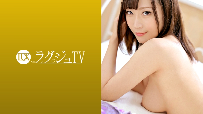259LUXU1264 ラグジュTV 1244 旦那とのセックスレスに悩む美人ピアノ講師が忘れかけたオンナとしての快楽を取り戻すためAV出演を決断。久しぶりの巨根に悦びの笑みを浮かべ、押し寄せる快楽にイキ乱れる！..的封面图