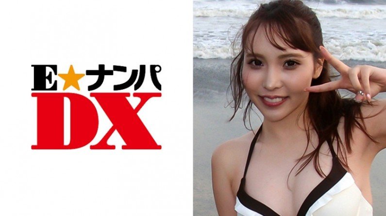 285ENDX260 みさとさん 22歳 パイパン女子大生 【ガチな素人】..的封面图