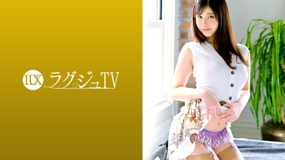 259LUXU1123 ラグジュTV 1104 非日常的なセックスに魅了され、刺激が忘れられず再登場！久しぶりに受ける巨根の刺激に何度も何度も絶頂を迎える。..的封面图
