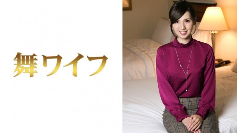292MY274 岡祐希 2..的封面图