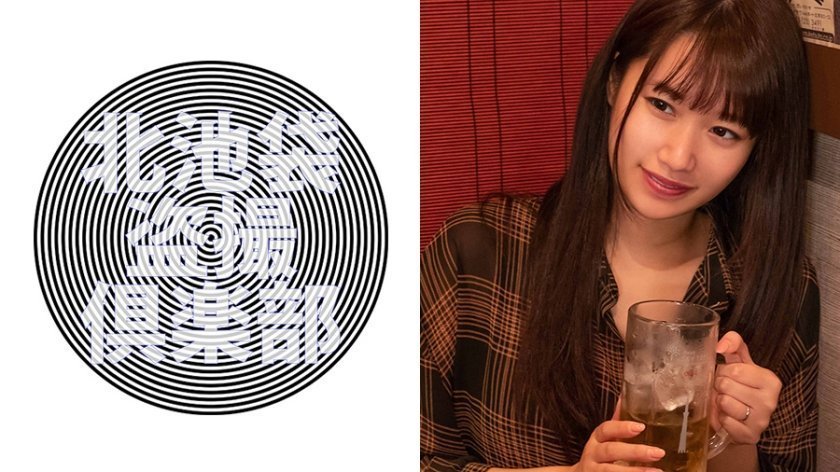 276KITAIKE455 ユア..的封面图