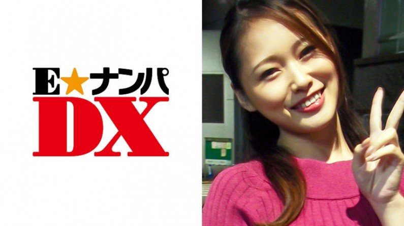 285ENDX272 はるかさん 22歳 女子大生 【ガチな素人】..的封面图