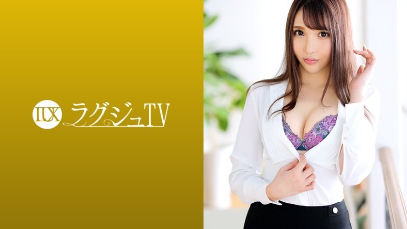 259LUXU1209 ラグジュTV 1199 美しすぎる受付嬢が再び登場！美酒に酔い軽い愛撫から一気に妖艶な表情を見せる…男を本気にさせる小悪魔テクニック、美尻を強調した騎乗位は必見！..的封面图