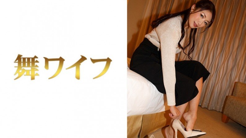 292MY292 大野怜子 2..的封面图