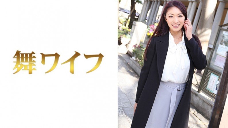 292MY291 大野怜子..的封面图