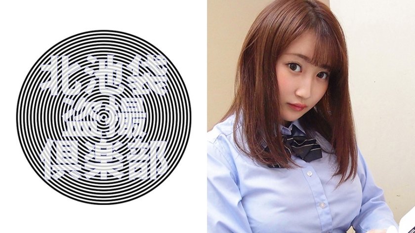 276KITAIKE456 小春ちゃん(仮)..的封面图