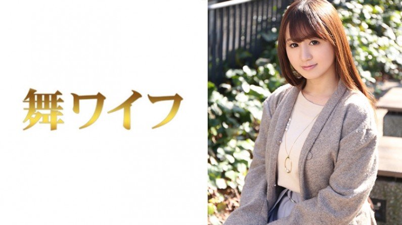 292MY285 星野果奈..的封面图