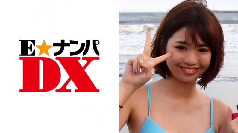 285ENDX259 ななさん 22歳 女子大生 【ガチな素人】..的封面图