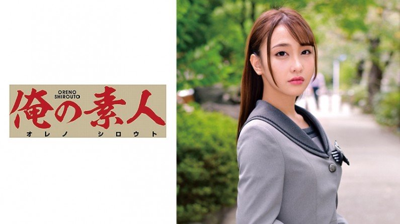 230ORETD648 RUKA..的封面图