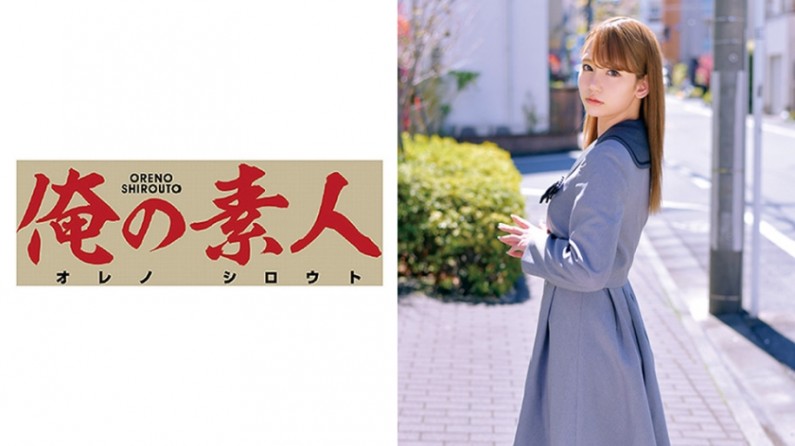 230ORETD569 RIN..的封面图