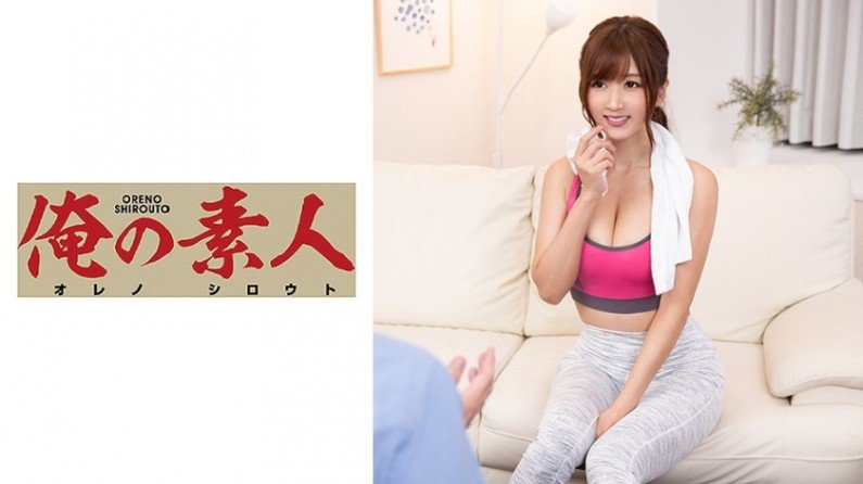 230ORE639 ゆい..的封面图