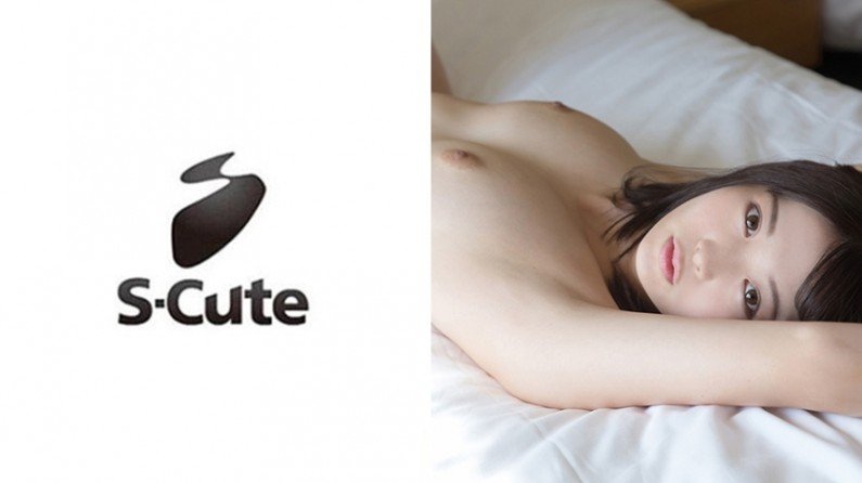 229SCUTE999 るい(25) SCute 透き通る美乳の美少女と密着SEX..的封面图