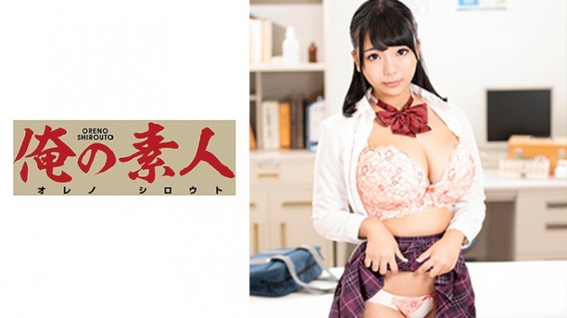 230ORE621 るか..的封面图