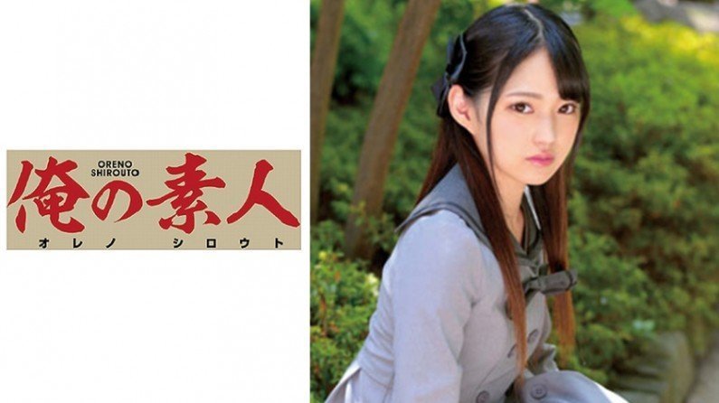 230ORETD611 MITSUKI..的封面图