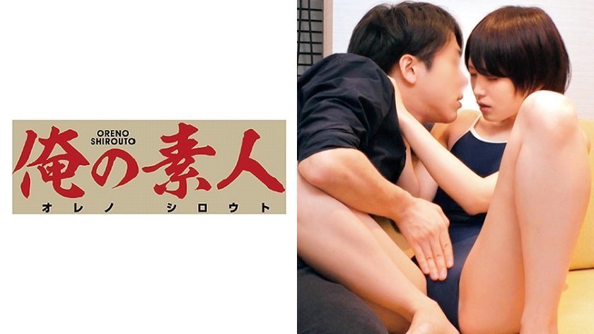 230OREC426 まいか..的封面图