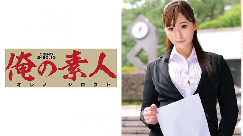 230ORETD595 さなさん(仮名)..的封面图
