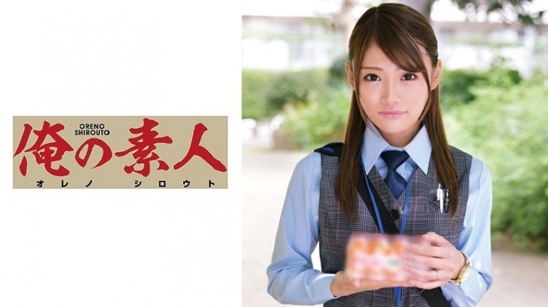 230ORETD647 七瀬さん..的封面图