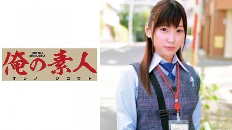 230ORETD617 間崎さん(北●住センター)..的封面图